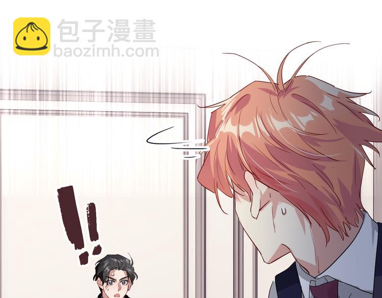 第99话 反击的号角(1/3)-第106话