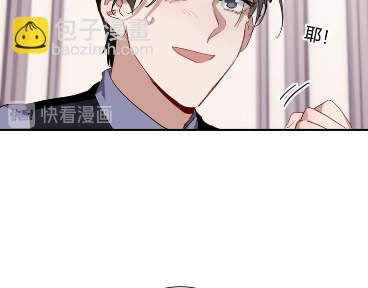 第99话 反击的号角(1/3)-第106话