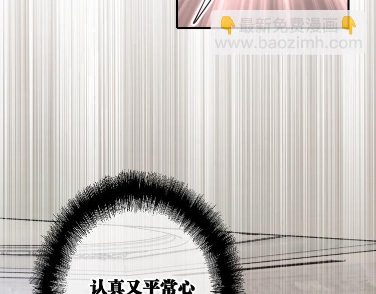 第99话 反击的号角(1/3)-第106话