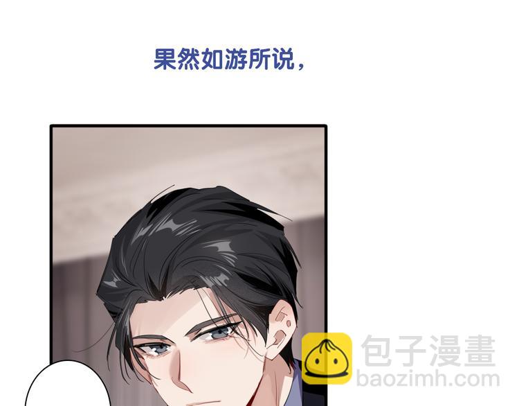 第101话 想赢！(1/3)-第108话