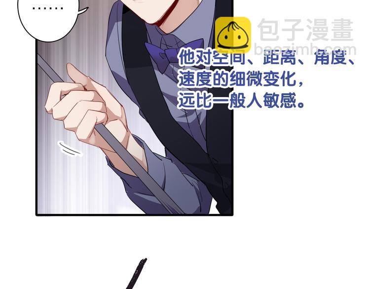 第101话 想赢！(1/3)-第108话