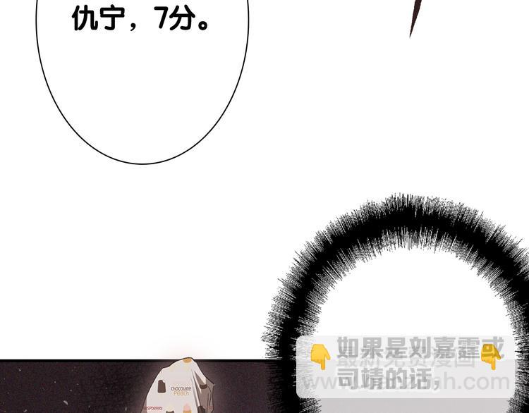 第103话 遗憾的眼泪(1/3)-第110话
