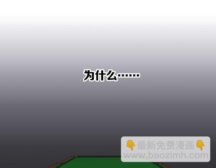 第103话 遗憾的眼泪(1/3)-第110话