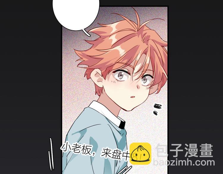 第103话 遗憾的眼泪(1/3)-第110话