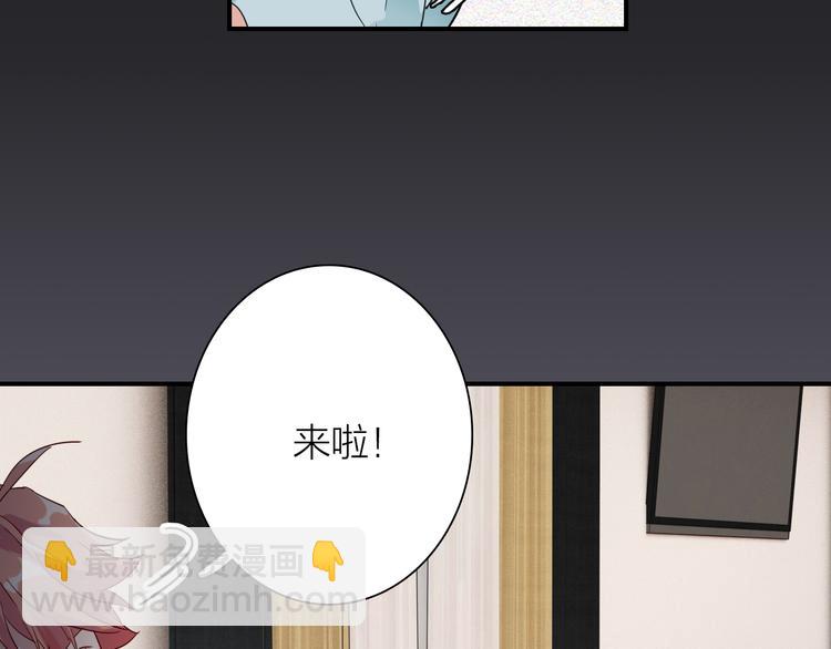 第103话 遗憾的眼泪(1/3)-第110话
