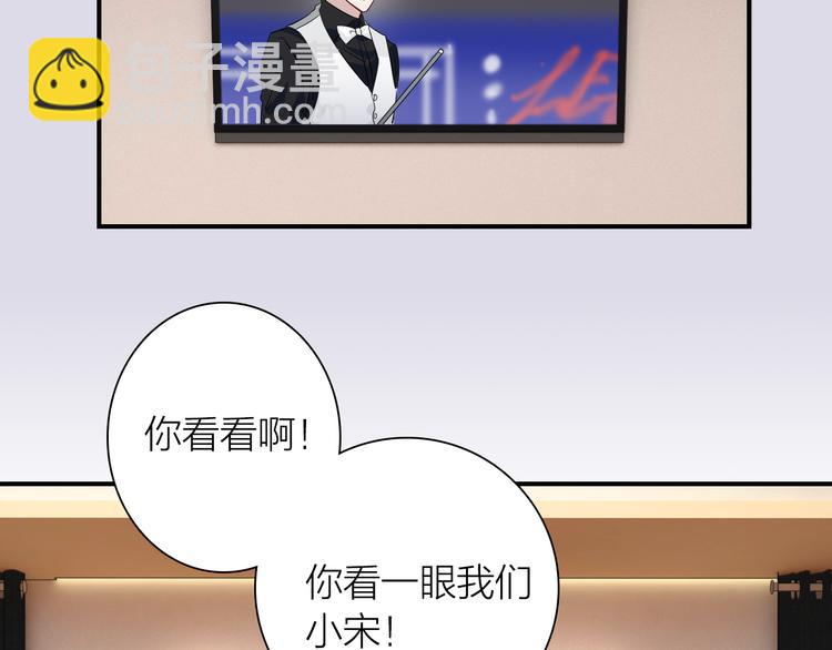 第103话 遗憾的眼泪(1/3)-第110话
