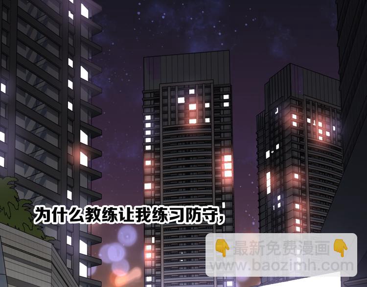 第103话 遗憾的眼泪(1/3)-第110话