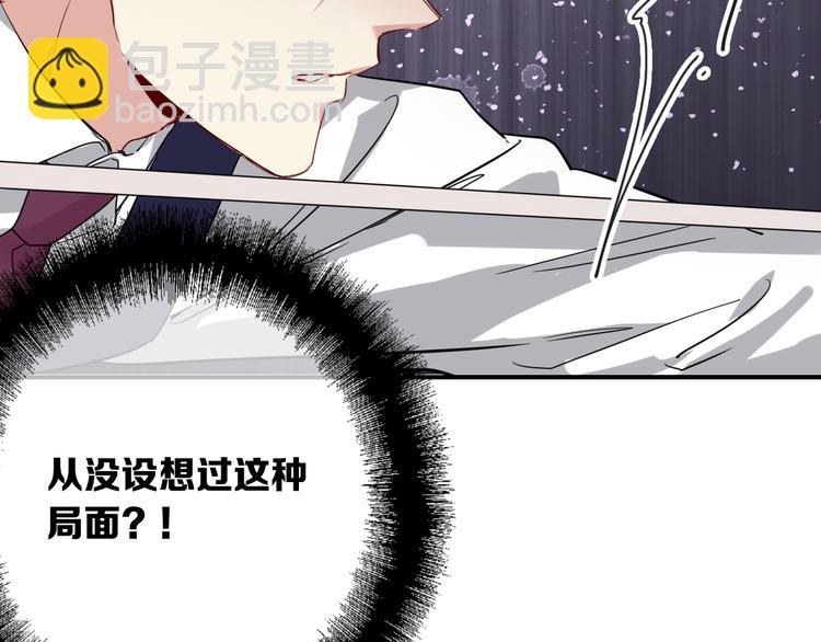 第103话 遗憾的眼泪(1/3)-第110话