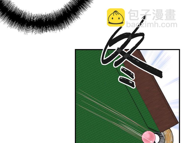 第103话 遗憾的眼泪(1/3)-第110话