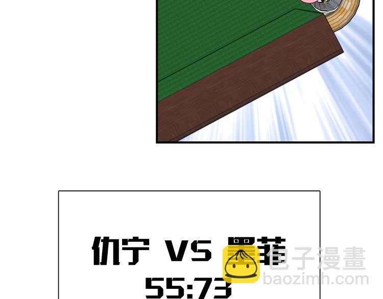 第103话 遗憾的眼泪(1/3)-第110话