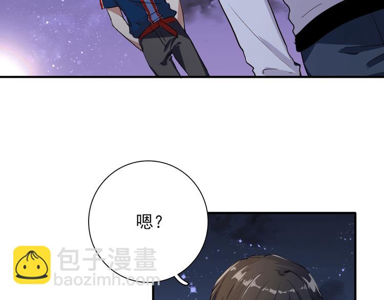 第12话 新室友(1/2)-第14话