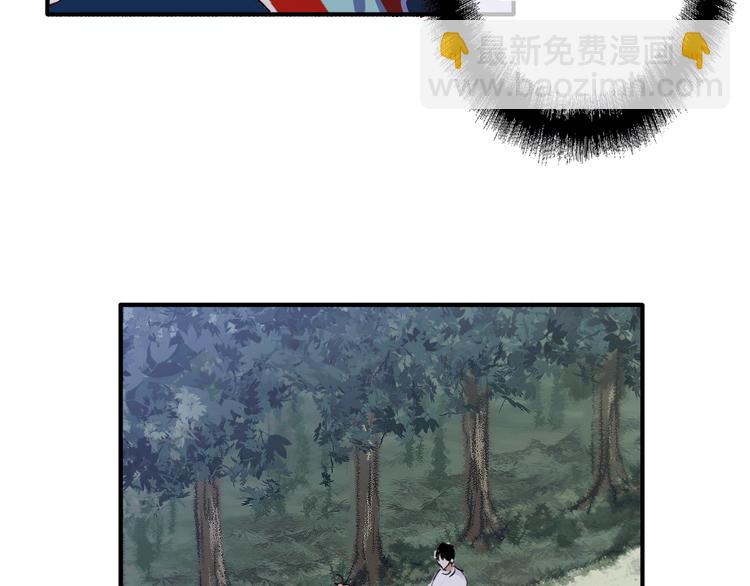 第12话 新室友(1/2)-第14话
