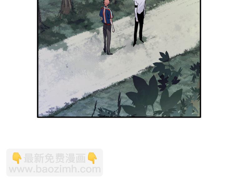 第12话 新室友(1/2)-第14话