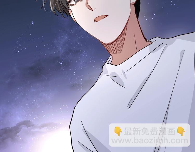 第12话 新室友(1/2)-第14话