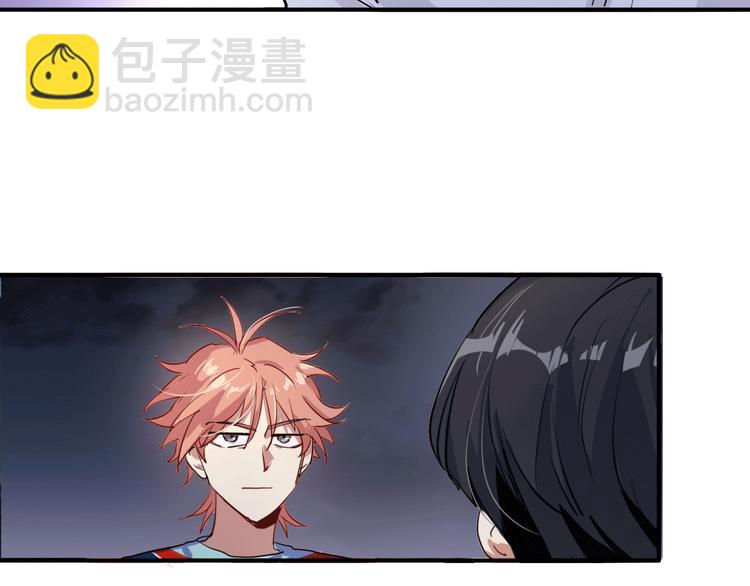 第12话 新室友(1/2)-第14话