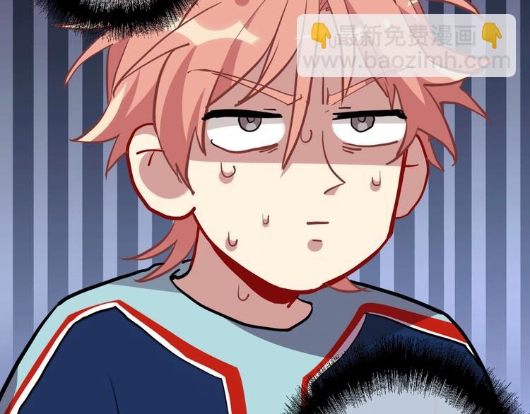 第12话 新室友(1/2)-第14话