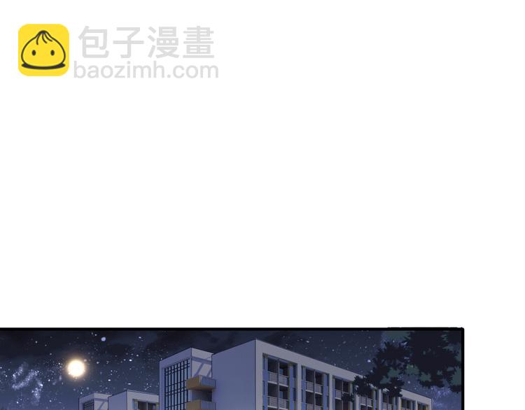 第12话 新室友(1/2)-第14话