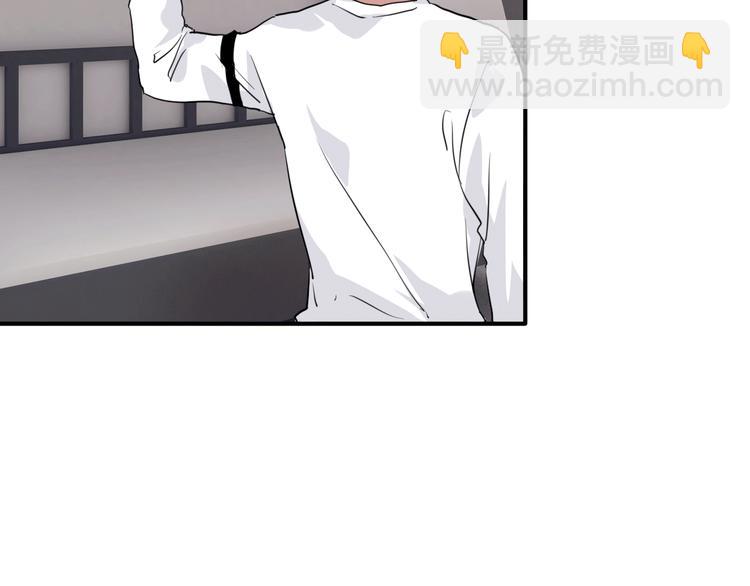 第12话 新室友(1/2)-第14话