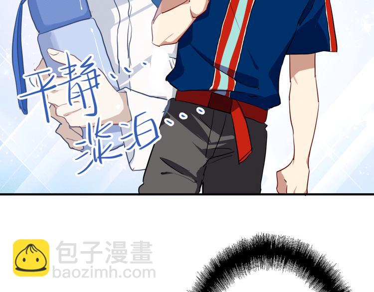第12话 新室友(1/2)-第14话