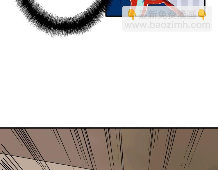 第12话 新室友(1/2)-第14话