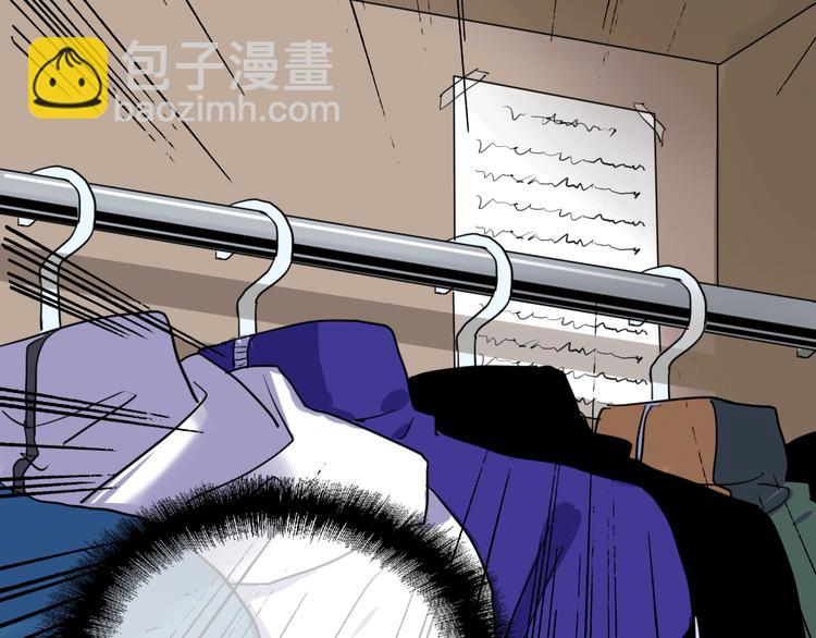 第12话 新室友(1/2)-第14话