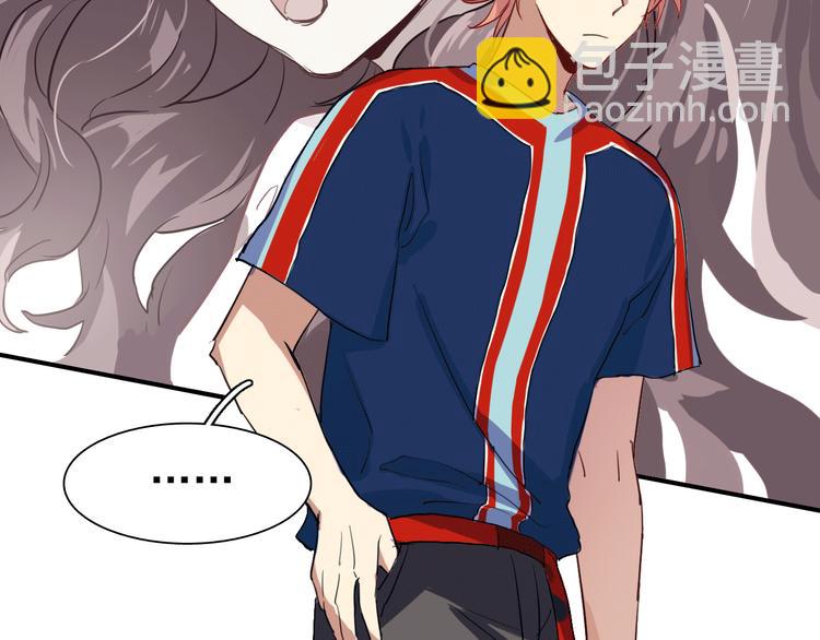 第12话 新室友(1/2)-第14话