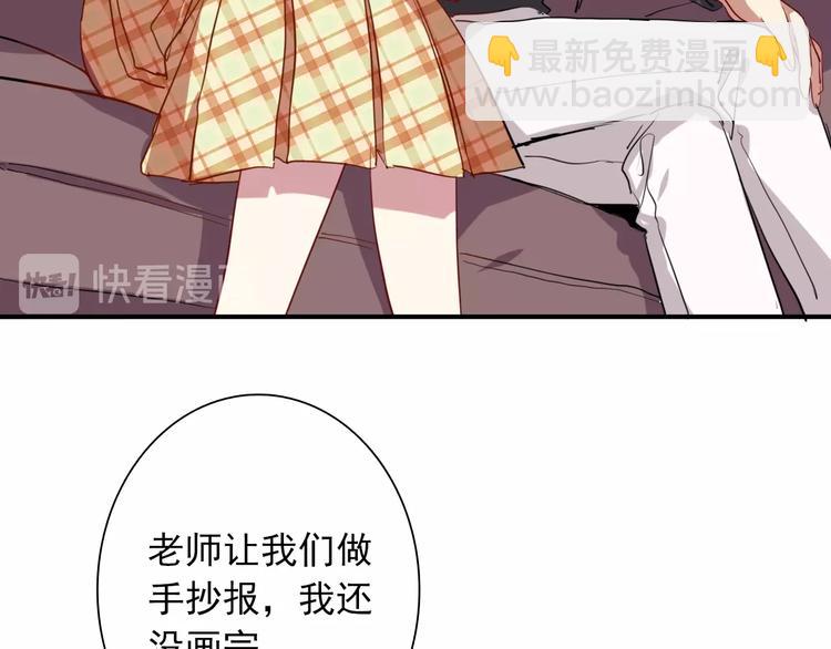 第14话 想和你比赛(1/2)-第16话