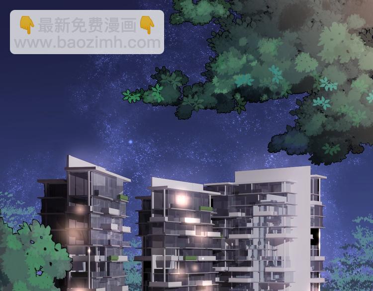 第14话 想和你比赛(1/2)-第16话