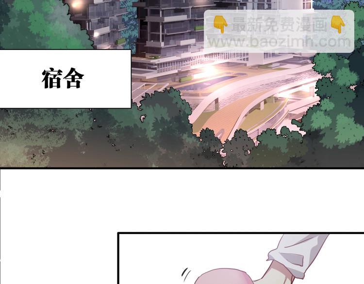 第14话 想和你比赛(1/2)-第16话