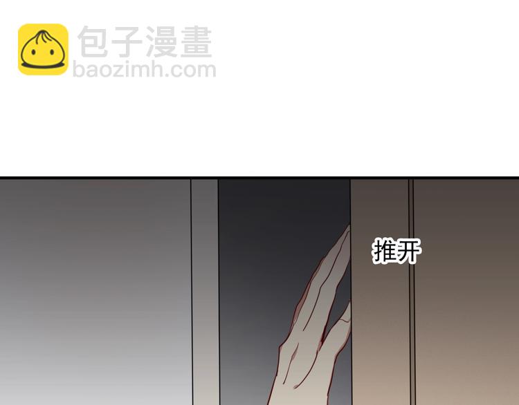 第14话 想和你比赛(1/2)-第16话