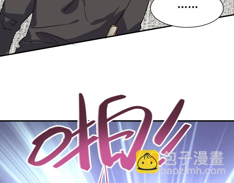 第14话 想和你比赛(1/2)-第16话