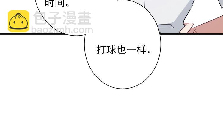 第16话 观念的冲撞(1/3)-第18话