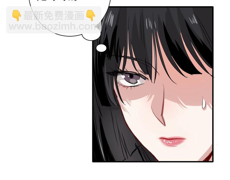 第18话 跳球(1/3)-第20话