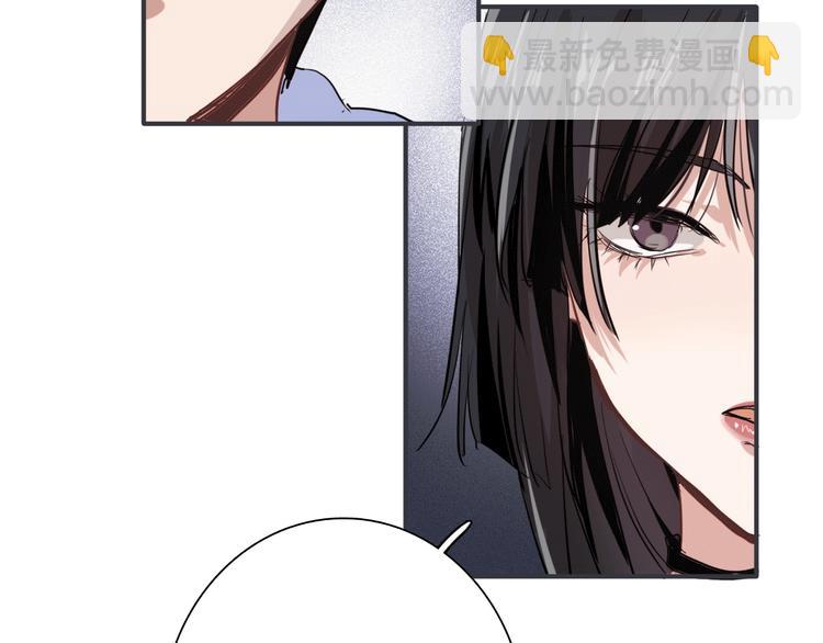 第22话 分歧(1/3)-第24话