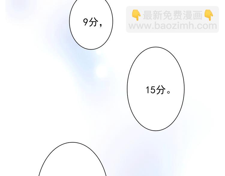 第24话 反击(1/3)-第26话