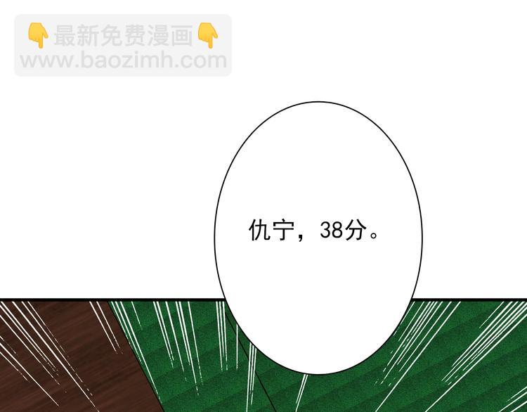 第24话 反击(1/3)-第26话