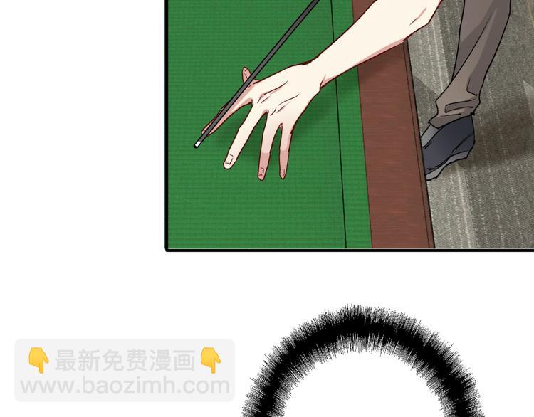 第24话 反击(1/3)-第26话
