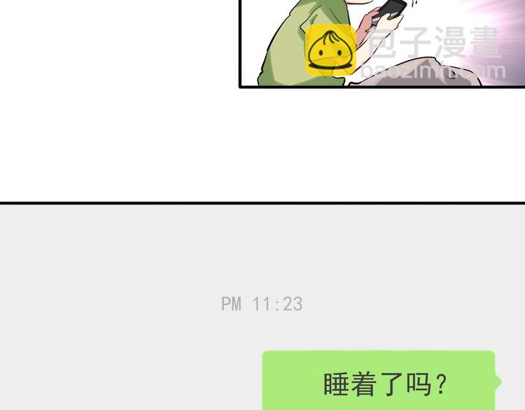 第27话 前往中国(1/2)-第30话