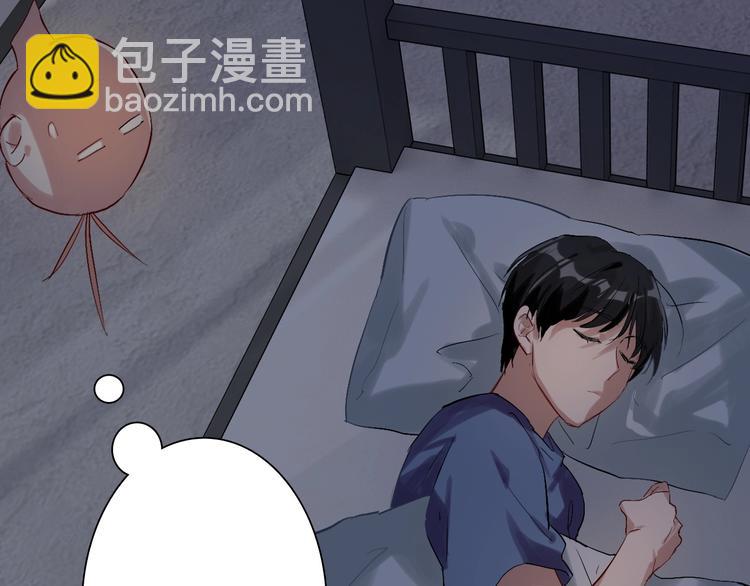 第27话 前往中国(1/2)-第30话