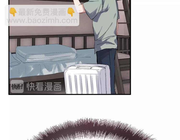 第27话 前往中国(1/2)-第30话