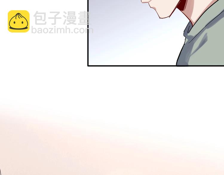 第27话 前往中国(1/2)-第30话