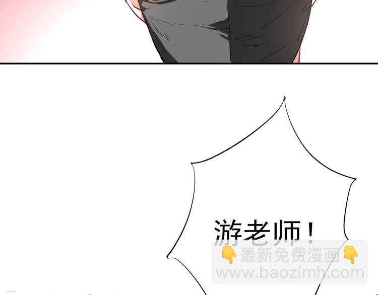 第3话 决定命运的解题(1/3)-第4话