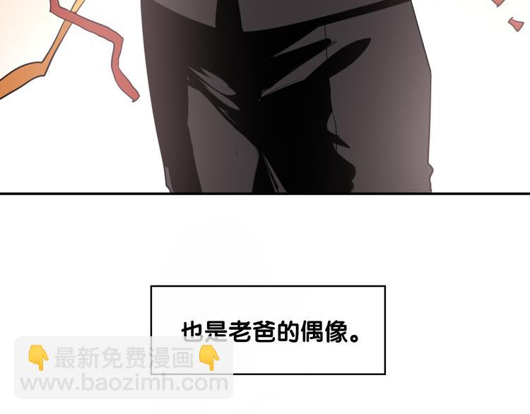 第3话 决定命运的解题(1/3)-第4话