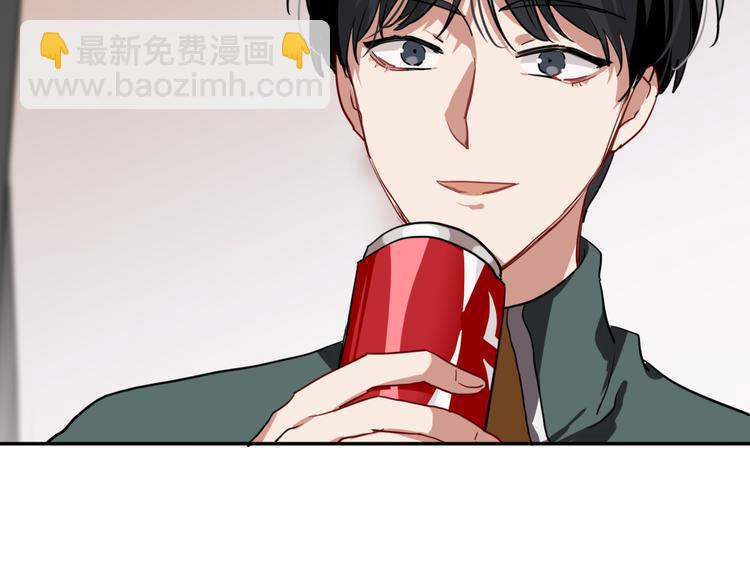 第3话 决定命运的解题(1/3)-第4话
