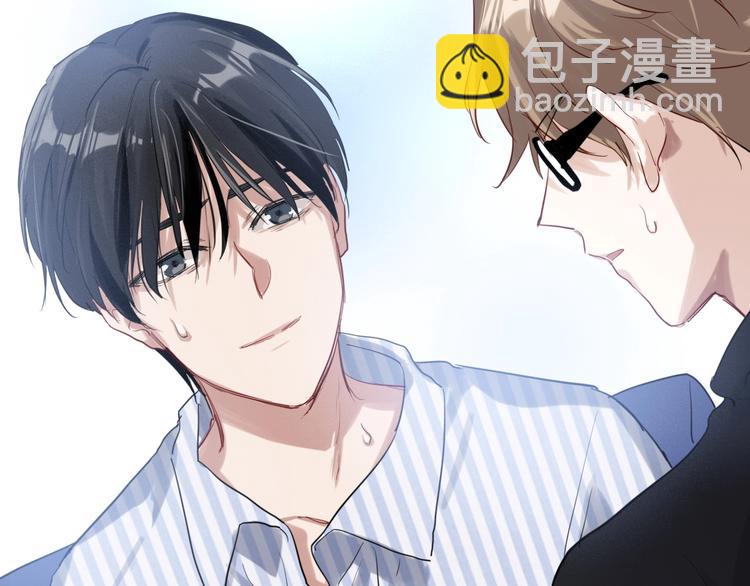 第29话 交流赛对手登场(1/3)-第32话