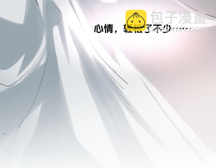 第29话 交流赛对手登场(1/3)-第32话