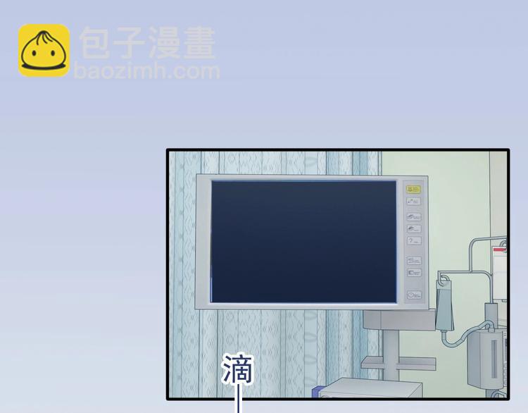 第29话 交流赛对手登场(1/3)-第32话