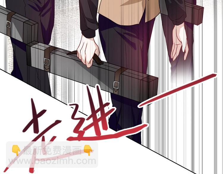 第31话 游苏苏的小粉丝(1/3)-第34话