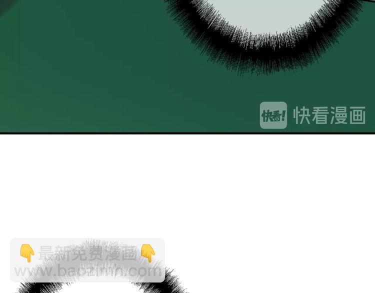 第33话 致胜绝招(1/3)-第36话