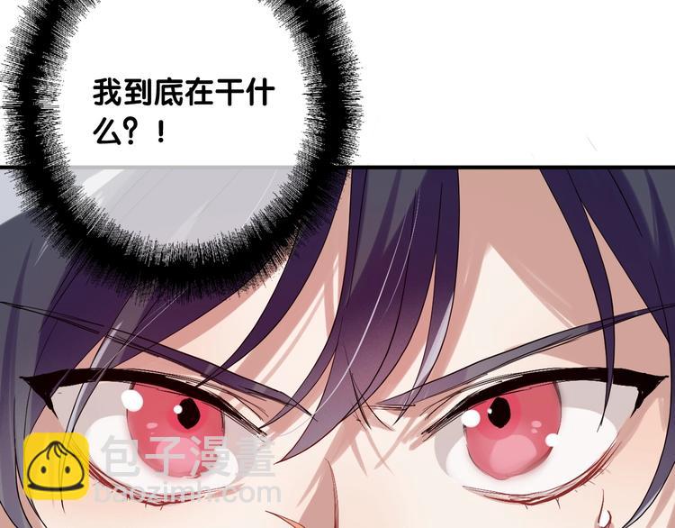 第33话 致胜绝招(1/3)-第36话